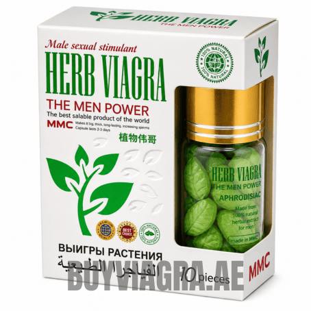 Herb Viagra Capsules in UAE